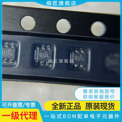 TLV61224DCKR 61225 7211IDCKR AIDCKR DCK IDCK AIDCK DCKT