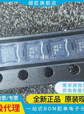 AD5683RBCPZ-1RL7 BCPZ RACPZ ACPZ 5677RBCPZ-2 -1-RL7