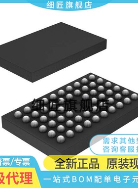 THGBM5G5A1JBAIR 5G5A 5G6A 5G7A 4G 8G 16G EMMC4.5 THGBMAG5