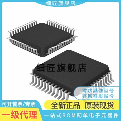 ADS8548 8555SIPM 8556SIPMR 8557SPM 8558IPM 8568SPMR 8584IPMR