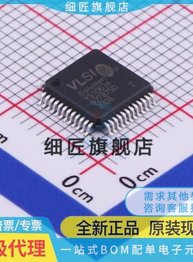 VS1003 VS1003B VS10038 VS1063A VS1063A-L LQFP48 解码芯片
