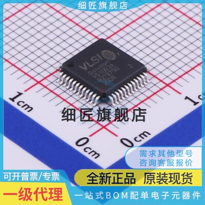 VS1003 VS1003B VS10038 VS1063A VS1063A-L LQFP48 解码芯片