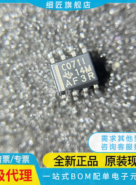 TLC1549C 548CD 549I 2252CDR 5615ID 070 071 072 080IDR SOP8