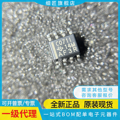 TLC1549C 548CD 549I 2252CDR 5615ID 070 071 072 080IDR SOP8