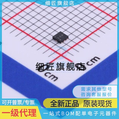 模拟开关/多路复用器 CKRF2406XS03-C2 CKRF2406XS03-C2