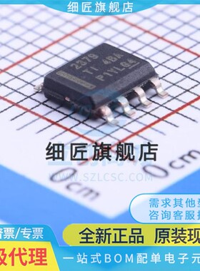 TPS2379/5431/54528/54628/54329/54427/56528/56628DDAR DDA