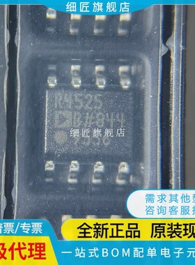全新 ADR03B 4525B 4530A 4530 4533 4540 4550ARZ BRZ-R7 WBRZ
