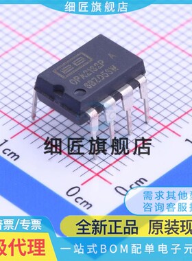FET输入运放 OPA2132PA OPA2132PA