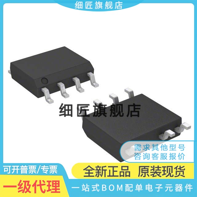 NCP1377D1R2G MBRA2H100T3G FDP075N15A-F102 NCV12711ADNR2G FDG