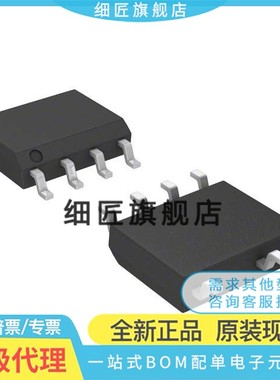 NCP1377D1R2G MBRA2H100T3G FDP075N15A-F102 NCV12711ADNR2G FDG