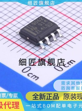 TLV4110IDR 4111 6002 7211 9002 9052 9062ID 9102I QDRQ1 IDGKR