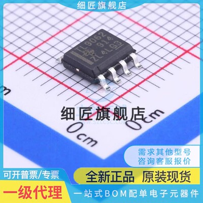 TLV4110IDR 4111 6002 7211 9002 9052 9062ID 9102I QDRQ1 IDGKR