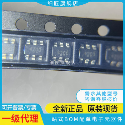 TPS54200/54201/54202/54302/54308/78228/78233/78318DDCR DDCT