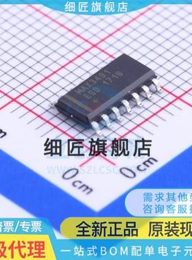 MAX4222ESD 4314 4382 4394 4395 3491 250 3465 4022CSD+T ESD+T