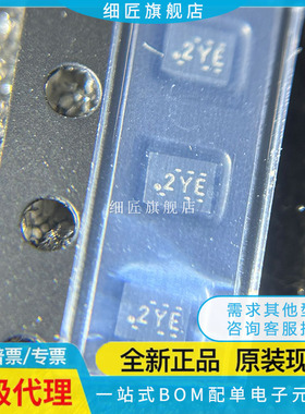 TLV62085RLTR 3691 70242PDSER 342SIRUGR 62585RWTR SON RLTT