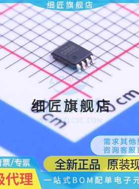逻辑门 SN74LVC2G00DCUR SN74LVC2G00DCUT