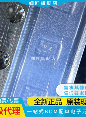 声表面波滤波器(SAW) Saw Filter: GPS SK3520L