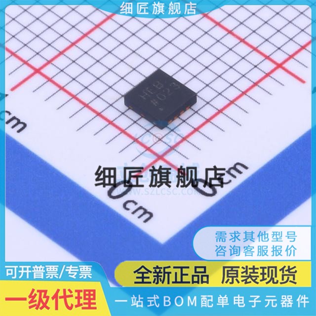 AD8099ACPZ 8139 8314 8317 8319ACP 8337BCPZ 8353BCP-REEL7-RL7