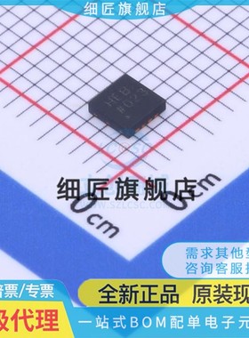 AD8099ACPZ 8139 8314 8317 8319ACP 8337BCPZ 8353BCP-REEL7-RL7