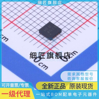 AD8099ACPZ 8139 8314 8317 8319ACP 8337BCPZ 8353BCP-REEL7-RL7