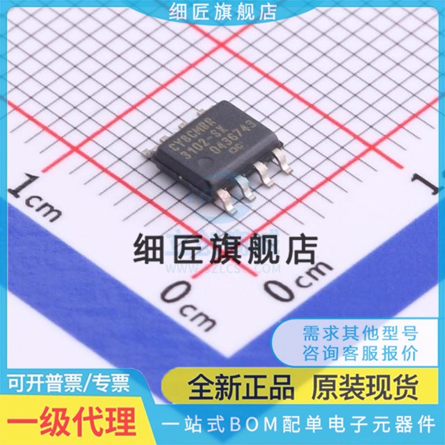 CY8CMBR3002-SX1I 3102 8C24123A-24SXI 4014SXI-420 SXIR SX1IT