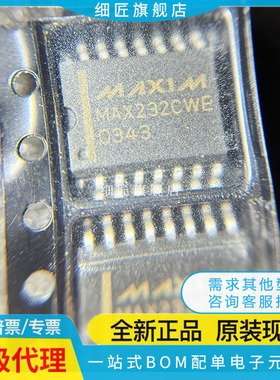 MAX1406CWE 1416 202 231 243 292 691 693EWE 232DW DWR CWE+T