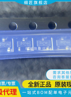 MAX6018AEUR16 18 21 6809MEUR+T 809SN160T1G 232T1G 16+T