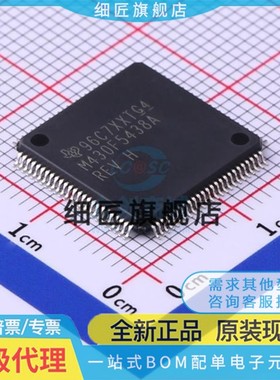 MSP430F5419AIPZR M430F5436A 5438AIPZ 6723 6736 6779 67641IPZ