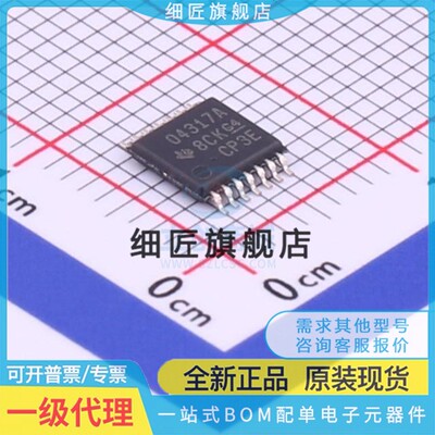 精密运放 OPA4317IPWR OPA4317IPWR