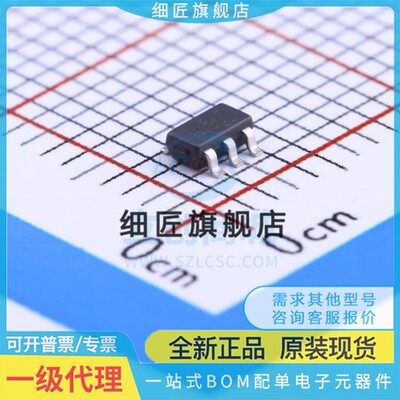 运算放大器 OPA820IDBVR OPA820IDBVR