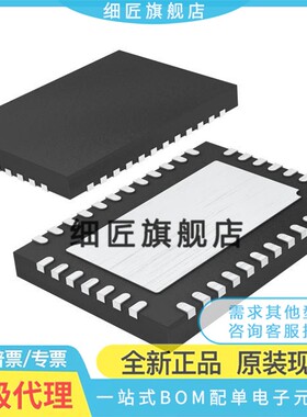 LTC2449IUHF#PBF【IC ADC 24BIT HI SPEED 38QFN】