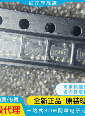 TPS3823-33DBVRG4 TPS3823-33DBVR 33DBVT 3828 62260DDCR DDCT