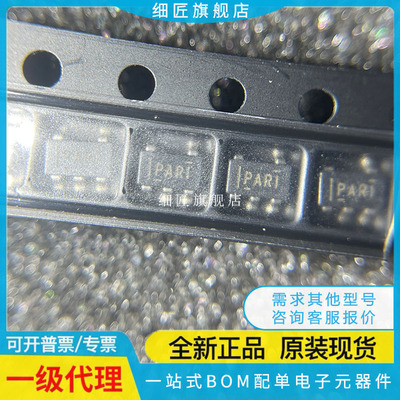 TPS3823-33DBVRG4 TPS3823-33DBVR 33DBVT 3828 62260DDCR DDCT