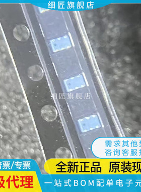 双工器 RFDIP2012050LQT RFDIP2012050LQT