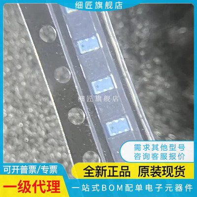 双工器 RFDIP2012050LQT RFDIP2012050LQT