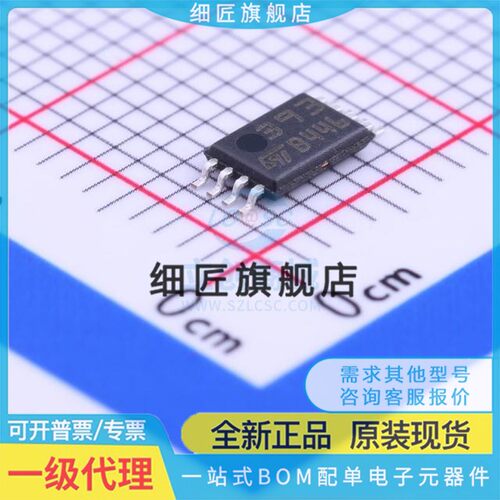 比较器 LM393PT LM393PT