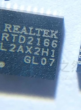 RTD2132N 2132R 2136N 2136S 2136R 2132S 2166-VL-CGT CG AS1 AF