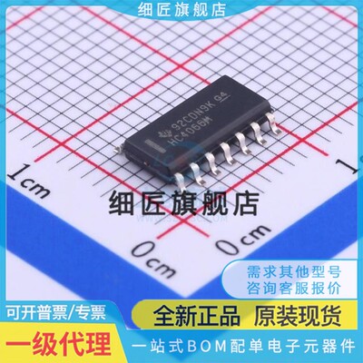 模拟开关/多路复用器 CD74HC4066M96 CD74HC4066M96