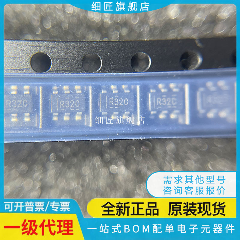 REF3225AIDBVR【IC VREF SERIES 2.5V SOT23-6】REF3225AIDBVT