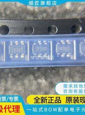 REF3225AIDBVR【IC VREF SERIES 2.5V SOT23-6】REF3225AIDBVT