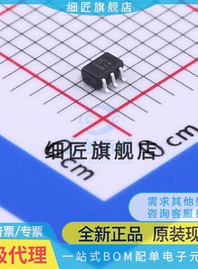 反相器 TC7S04FU,LF TC7S04FU,LF