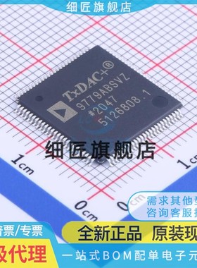 BSVZ BSVZRL AD7346AST 7346ASTZ AD9779ABSVZ 9779ABSV ABSVZRL