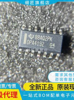 OPA4172 4180 4820 4192 4196 4197 4277 4684IDR ID IDRG4 MDTEP