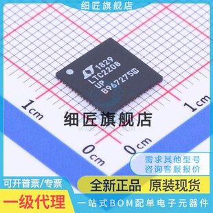 LTC2208IUP/2209CUP/2220/2230/3610EWP/2977BCUP #TRPBF -14 UP