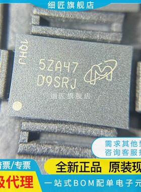 MT40A1G8PM-083E:A/D9SRJ/FBG78//存储器芯片/全新正品