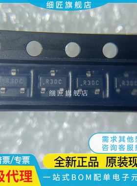 REF3040 3012 3025 3030 3020 3125 1112AIDBZR AIDBZT AIDBZ