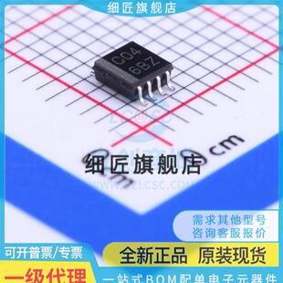 全新SN74LVC1404DCTR 74LVC3G04 06 07 14 17 34 3GU04DCT3 VSSOP