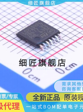 STM32L021D4P6 TSSOP-14