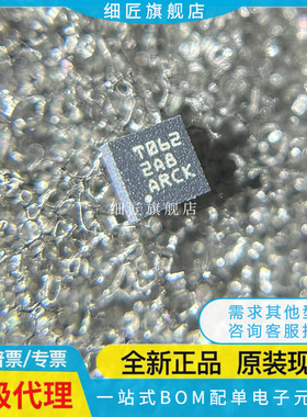 TLV62065DSGR 62080DSG 62084ADSGR 9062ADSG 9002IDSGR 9052IDSG