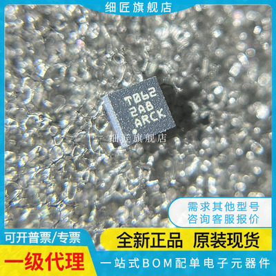 TLV62065DSGR 62080DSG 62084ADSGR 9062ADSG 9002IDSGR 9052IDSG